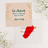 Gift Personalized Heavenly Dry Fruit Dates Eid Gift Box