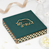 Shop Personalized Heavenly Dry Fruit Dates Eid Gift Box
