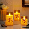 Buy Personalized Holy LED Candles For Diwali - Set Of 3