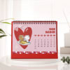Shop Personalized Love-Theme 2025 Calendar