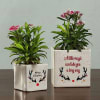 Personalized Merry Christmas Planters Online