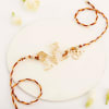 Gift Personalized Resin Initial Rakhi