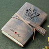 Gift Personalized Romantic Leather Journal