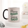 Buy Personalized Sassy Sasu Ma Magic Mug
