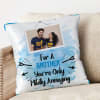 Shop Personalized Satin Pillow for Brother