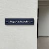 Gift Personalized Sleek 3D Nameplate - Dark Navy Blue