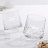 Buy Personalized Spin And Sip Whiskey Glasses Set of 2