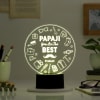 Personalized The Best Papa Ji LED Lamp Online