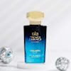 Buy Personalized Wiser And Bolder Gift Set