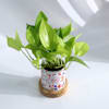 Shop Personalized You Are Mine Planter And Money Plant