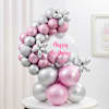Gift Pink Chrome Birthday Balloon Arrangement