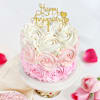 Buy Pink Ombre Anniversary Cake