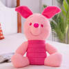 Pink Pig Piglet Online