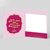 Gift Premium Diwali Greeting Card