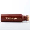 Buy Premium Enamel Coated Personalized Copper Bottle - Red