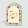 Premium Rakhi Greeting Card Online