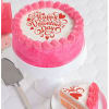 Pretty in Pink Valentine's Day Cake Online