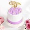 Purple Delight Daughters Day Cake (1 Kg) Online