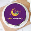 Buy Purple Delight Eid Mubarak Cake (1 Kg)
