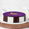 Gift Purple Delight Eid Mubarak Cake (Half Kg)