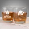 Quirky Christmas Personalized Whiskey Glasses (Set of 2) Online