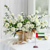 Radiant UAE National Day Floral Basket Online