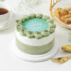 Buy Ramadaan Kareem Cake (500 Gm)