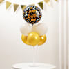 Retro Chic Birthday Balloon Arrangement Online