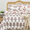 Gift Reversible Floral Grace Cotton Double Bedcover & Quilt