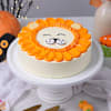 Gift Roaringly Cute Lion Halloween Cake