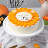 Roaringly Cute Lion Halloween Cake Online