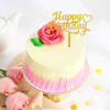 Rose Decor Birthday Cake (500 Gm) Online