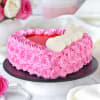 Gift Rosette Cake with Hearts (Half Kg)