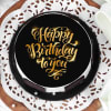 Buy Royal Birthday Wish Cake (Half Kg)