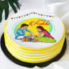 Buy Rudraksh Rakhi With Happy Rakhi Special Poster Cake (Half kg)