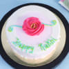 Buy Rudraksh Rakhi With Vanilla Cake (Half kg)