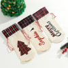 Gift Set of 3 Personalized Wine Bottle Covers