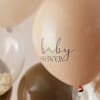 Buy Shades Of Brown Baby Shower Balloons Arrangement