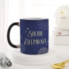 Buy Shubh Deepawali Personalized Magic Mug