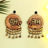Shubh Labh Wall Hanging Online