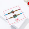 Gift Signature Rakhi Hamper with Perfume