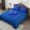 Silk Brocade Patchwork Double Bedcover - Blue (Set of 5) Online