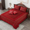 Silk Embroidered Patchwork Double Bedcover - Red (Set of 5) Online