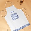 Buy Spatulas and Personalized Apron Set