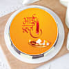 Buy Special Cake for Bhai Dooj
