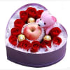Special Gift 1 Online