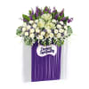 Sympathy Flower Stand - Silent Comfort Deluxe Online