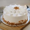 Tasty Round Butterscotch Cake (Half Kg) Online