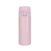 Buy Temperature Bottle - 400ml - Assorted - Single Piece