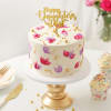 Tempting Floral Cake For Daughters Day (1 Kg) Online